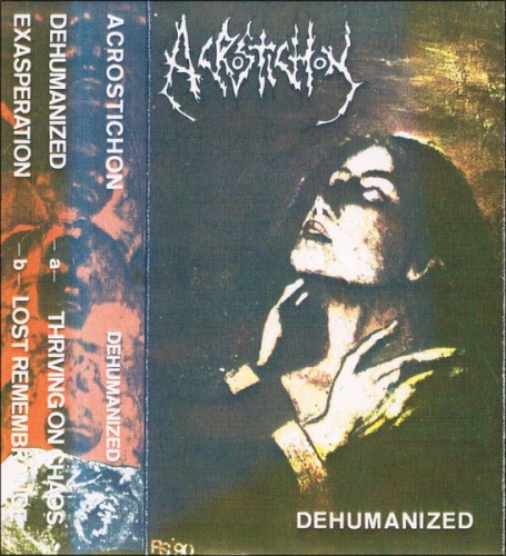 Dehumanized
