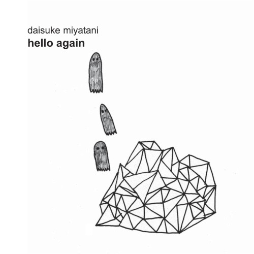 Hello Again