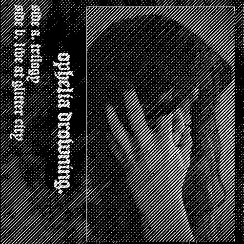 Tour Exclusive Tape 2019