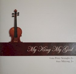 My King My God