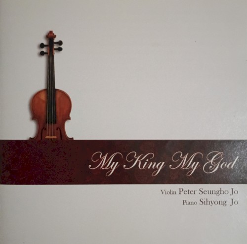 My King My God