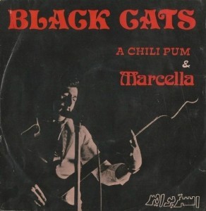A Chili Pum / Marcella
