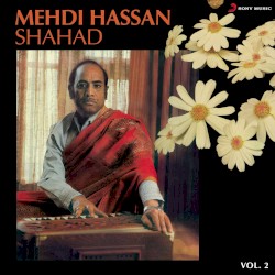 Shahad, Vol. 2
