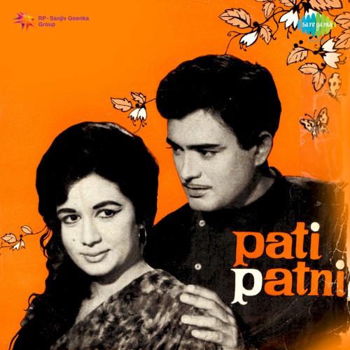 Pati Patni