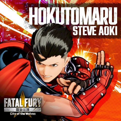 Hokutomaru