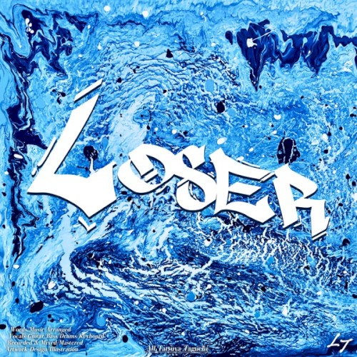 Loser