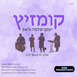 Kumzits Live 3.15.26