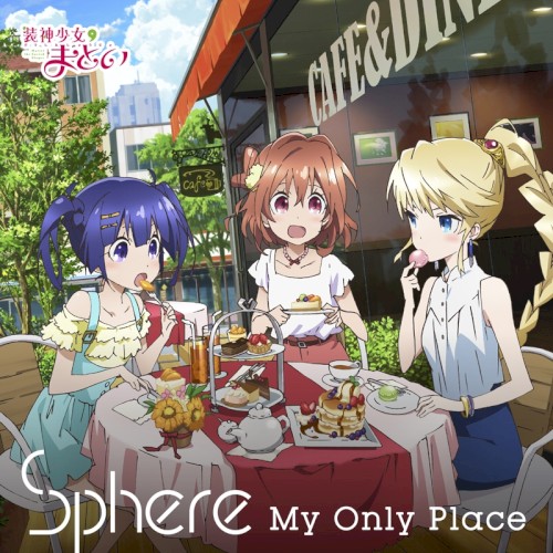 My Only Place