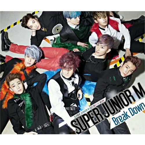 Break Down