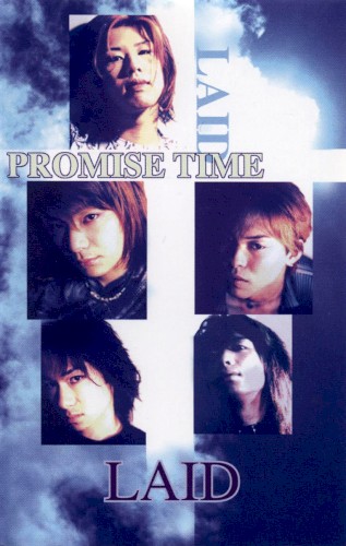 PROMISE TIME