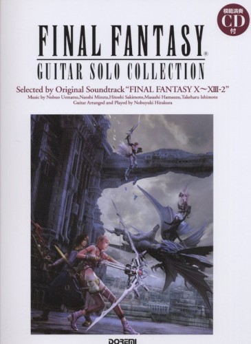Final Fantasy Guitar Solo Collection: Selected by Original Soundtrack "FINAL FANTASY X~XIII-2"