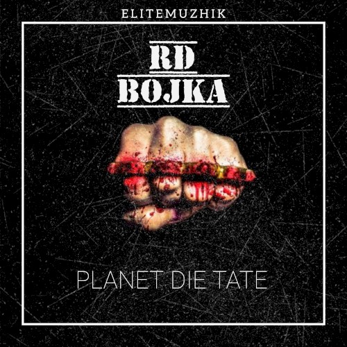 Planet die Tate