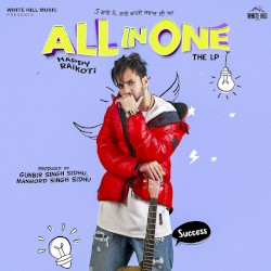 All In One