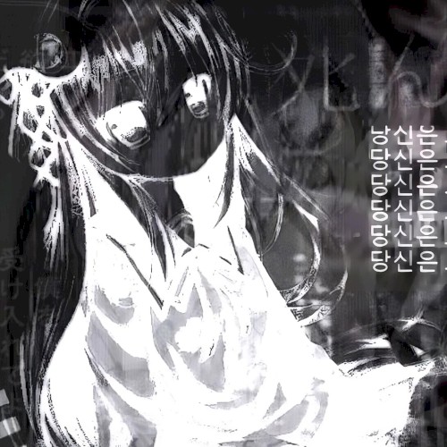 dissociated