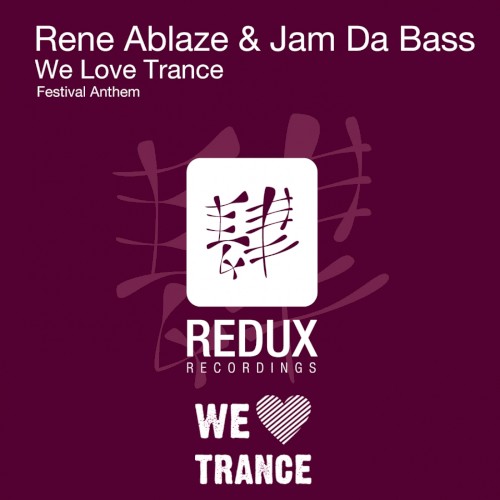 We Love Trance