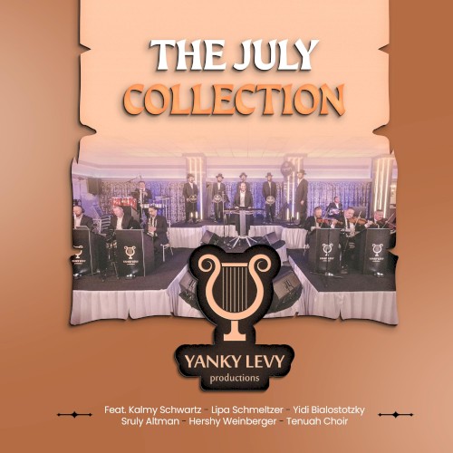 The July Collection