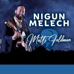 Niggun Melech