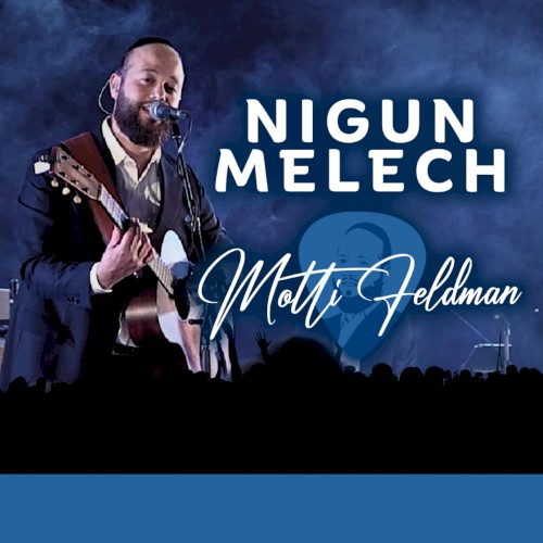 Niggun Melech