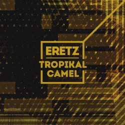 Eretz