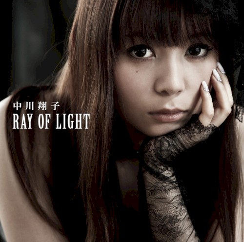 RAY OF LIGHT