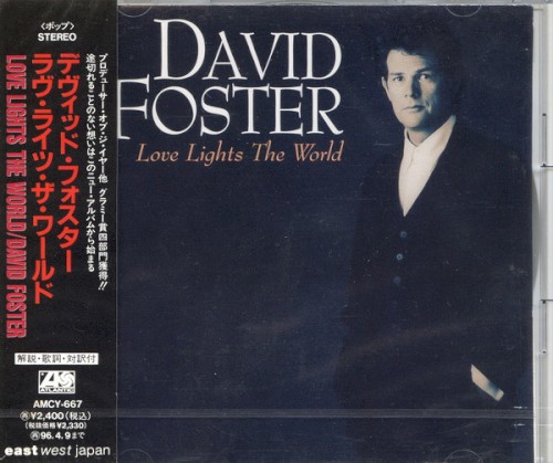 Love Lights the World