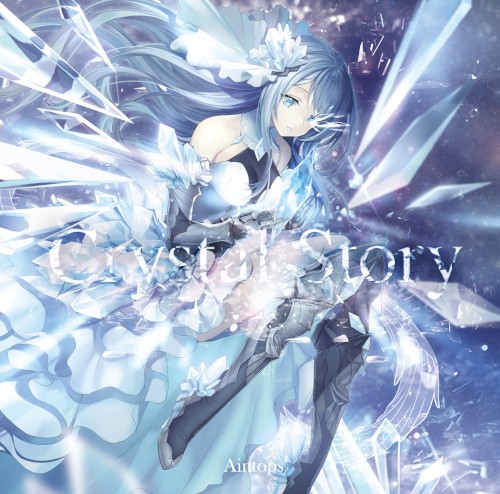 Crystal Story