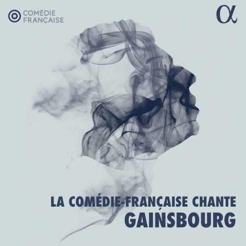 La Comédie-Française chante Gainsbourg