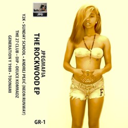 THE ROCKWOOD EP