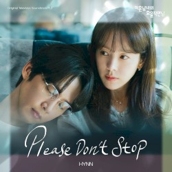 미혼남녀의 효율적 만남 OST Part.3