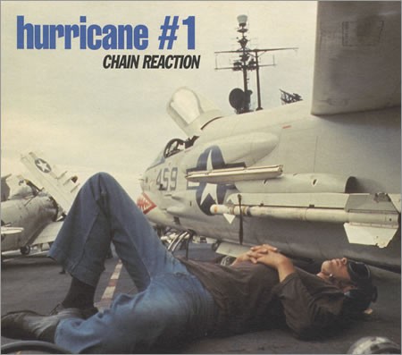 Chain Reaction