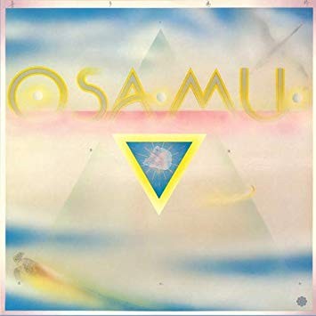 Osamu