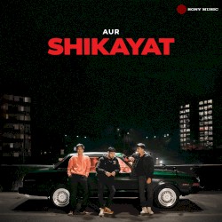 Shikayat