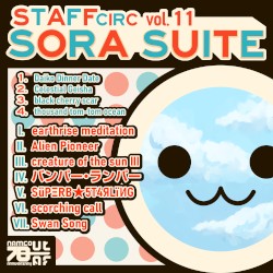STAFFcirc vol. 11 – SORA SUITE