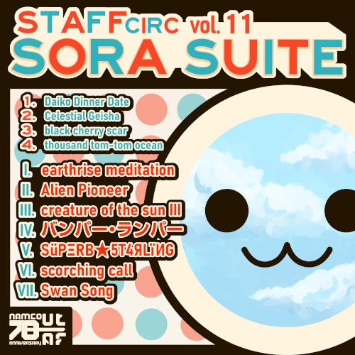 STAFFcirc vol. 11 – SORA SUITE