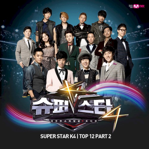 슈퍼스타 K4 Top 12 Part.2