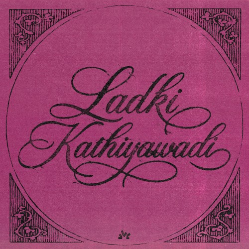Ladki Kathiyawadi