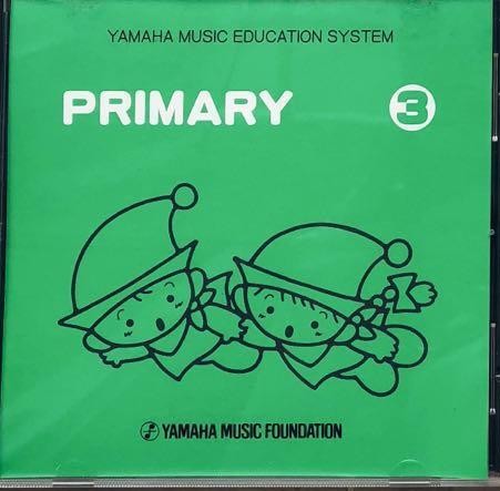 Primary 3