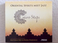 Oud Lounge: Cairo Steps