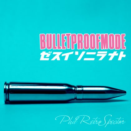 Bulletproof Mode