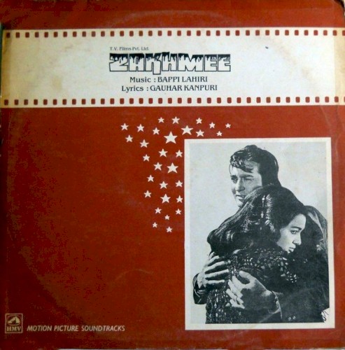 Zakhmee