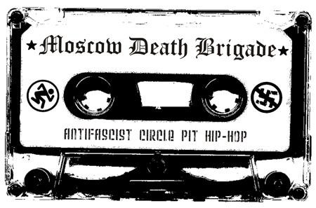 Demo'08
