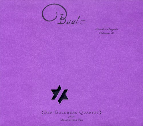 Baal: Book of Angels, Volume 15