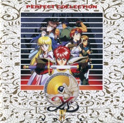 パーフェクトコレクション イースIV 〜ザドーンオブイース〜 Vol. 1