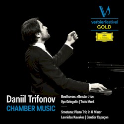 Chamber Music