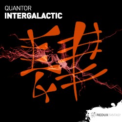 Intergalactic