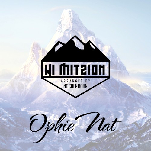 Ki Mitzion
