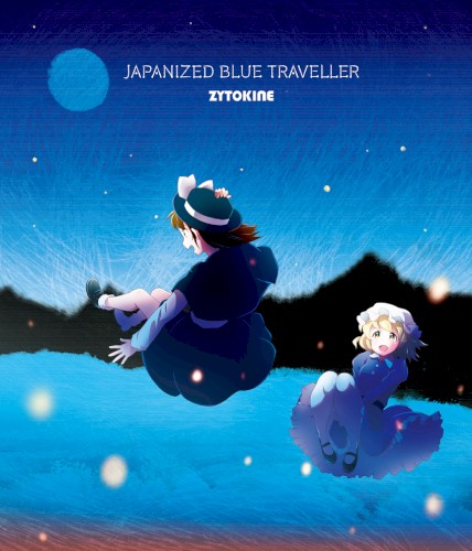 JAPANIZED BLUE TRAVELLER