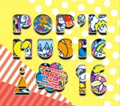 pop’n music 16 PARTY♪ original soundtrack