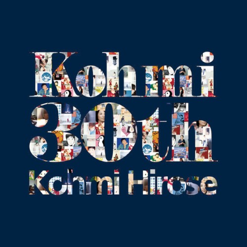 Kohmi30th