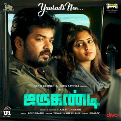 Jarugandi